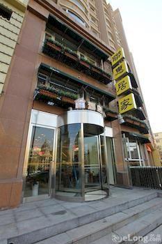 Dalian Household Theme Hotel Dawai Branch Экстерьер фото